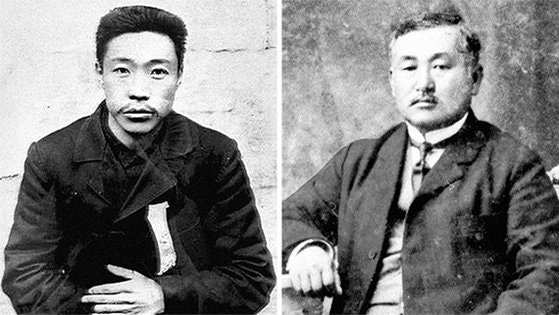 ìµœìž¬í˜• ì—°í•´ì£¼ ì—ì„œ ë…ë¦½ìš´ë™ ë„¤ì´ë²„ ë¸