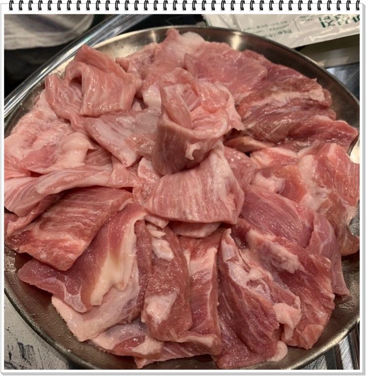  대전 관저동 특수부위 맛보시려면 유명한 한성집 관저점으로!