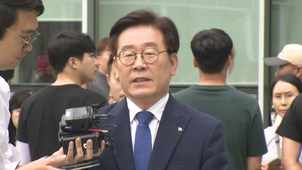  검찰, 이재명에 징역 1년 6월, 벌금 600만원 구형: 2심 선고 바뀌나?