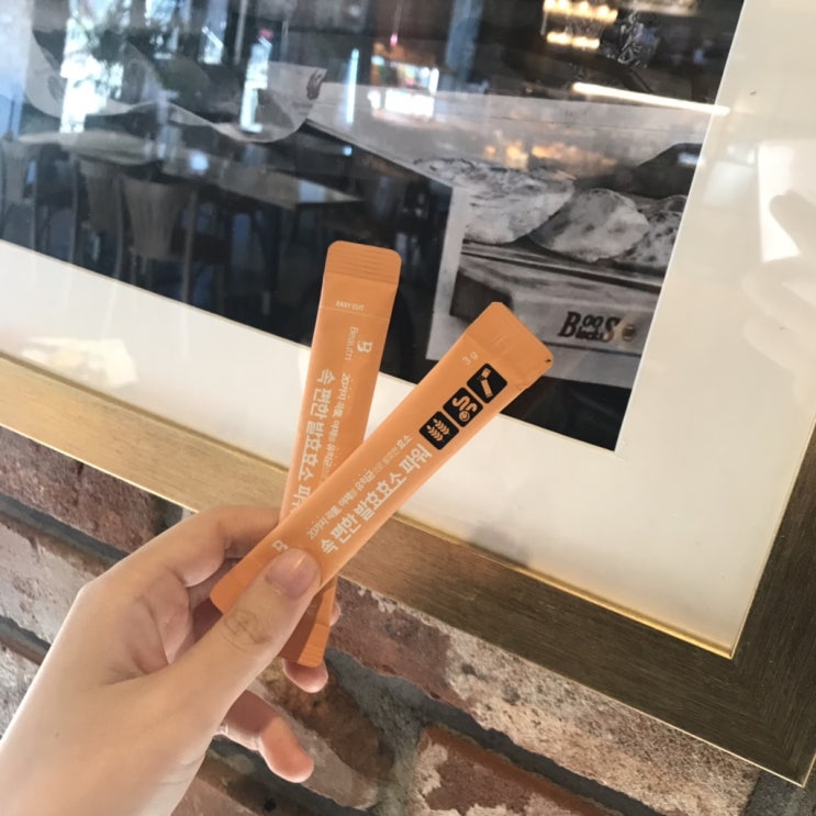  삶의질 수직상승! 효소 공구 2차 오픈 c속편한발효효소 5+1c 한국화장품에서 만든 천연소화제, 퓨어라이크