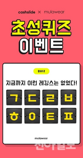  뮬라웨어 1945 초성퀴즈 정답은? 샤넬 보이클러치 샤이닝은장 미듐 클래식클러치 램스킨 미듐 샤넬구매대행 해외구매대행 명품구매대행 메투 metu