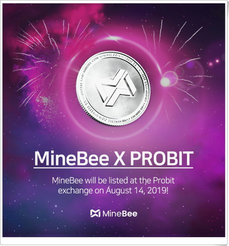  프로비트(Probit) 거래소 상장&이벤트 채굴솔루션 마인비코인 시세 현황