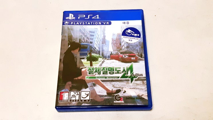 PS4 절체절명도시4 PLUS 오픈케이스와 리뷰