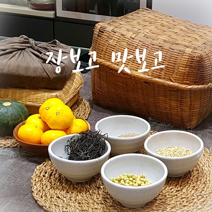  양용진 요리연구가와 함께 제주도동문시장 장보고맛보고