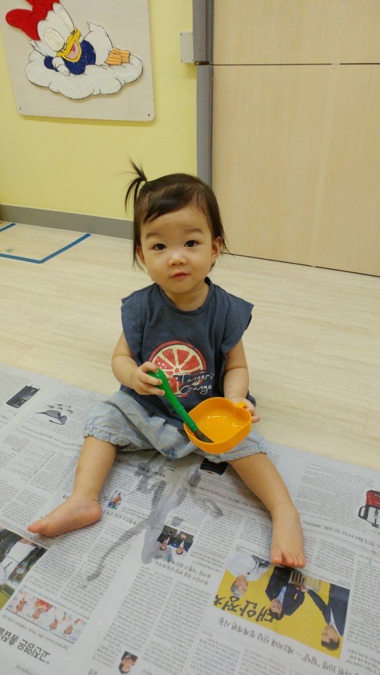  8월14일(수) 물도장을 찍으며 놀아요