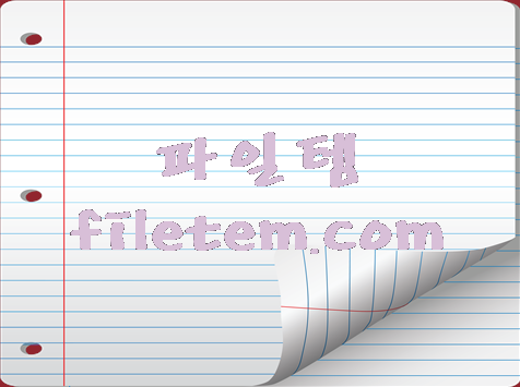  노제휴 p2p 최신p2p 신규 BEST