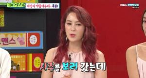 이병헌동생 이은희 , 당시 선이 안들어와 , 오빠가 놀려서 속상 , 미코 왕관 느낌을 이병헌동생 이은희 , 당시 선이 안들어와 , 오빠가 놀려서 속상 , 미코 왕관 느낌을