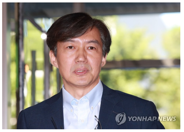  사노맹 사건 / 사회주의노동자연맹 / 조국 사노맹
