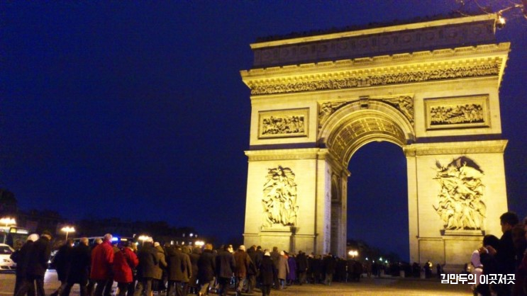 13 파리, 겨울날 첫 프랑스 여행 #3