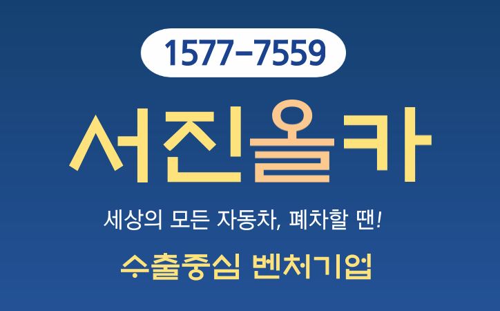  [74주년 광복절] 무료 개방하는 고궁?! 영화?!