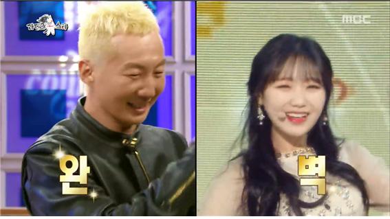 ‘라디오스타’630회 ‘경력자우대’특집 박중훈,허재,김규리,‘노브레인’ 이성우 출연! 이성우 러블리즈 덕밍아웃! 허재, 정해인 닮았다는 말에 MC들 한무 닮았다(2) ‘라디오스타’630회 ‘경력자우대’특집 박중훈,허재,김규리,‘노브레인’ 이성우 출연! 이성우 러블리즈 덕밍아웃! 허재, 정해인 닮았다는 말에 MC들 한무 닮았다(2)