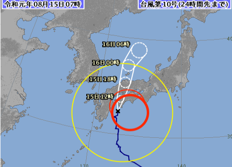 태풍 크로사 일본열도 지나 동해로 빠질듯