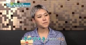 '우리집에 왜왔니' 치타, 남연우 애칭 공개 "여보 " '우리집에 왜왔니' 치타, 남연우 애칭 공개 "여보 "