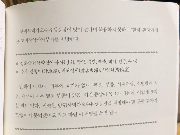  햄버거들