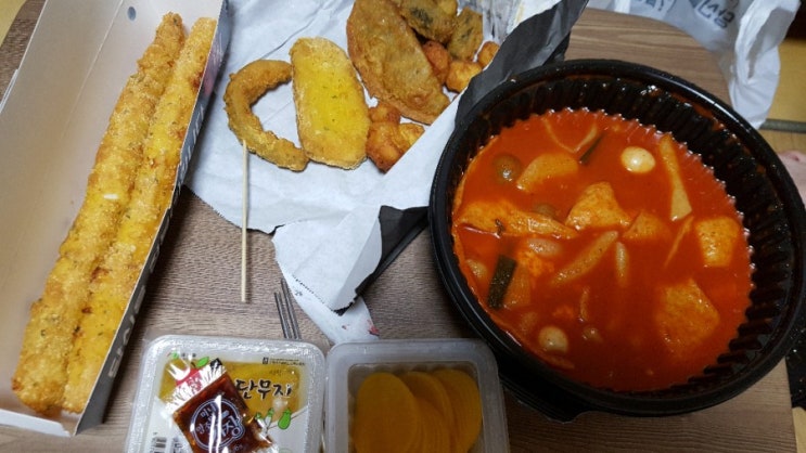  [맛집] 거대한 오징어튀김 열정분식소 영통점