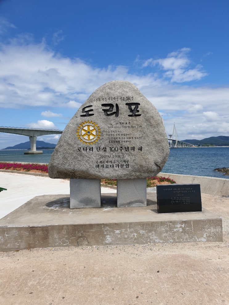  무안 가볼만한곳, 해돋이와 해넘이를 동시에 볼 수 있는 "도리포"