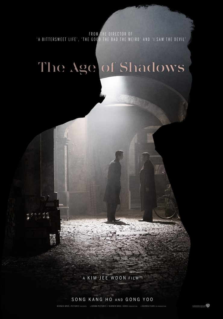 [한국] 밀정 (The Age of Shadows, 2016)