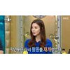 김규리 "10년 공백에 은퇴 고민"..'광우병' 발언 후폭풍 김규리 "10년 공백에 은퇴 고민"..'광우병' 발언 후폭풍
