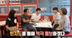김승현 햄버거 , 장사진 인데도 순수팬이 너무 , 패밀리 모두 격려 , 고향에서 김승현 햄버거 , 장사진 인데도 순수팬이 너무 , 패밀리 모두 격려 , 고향에서