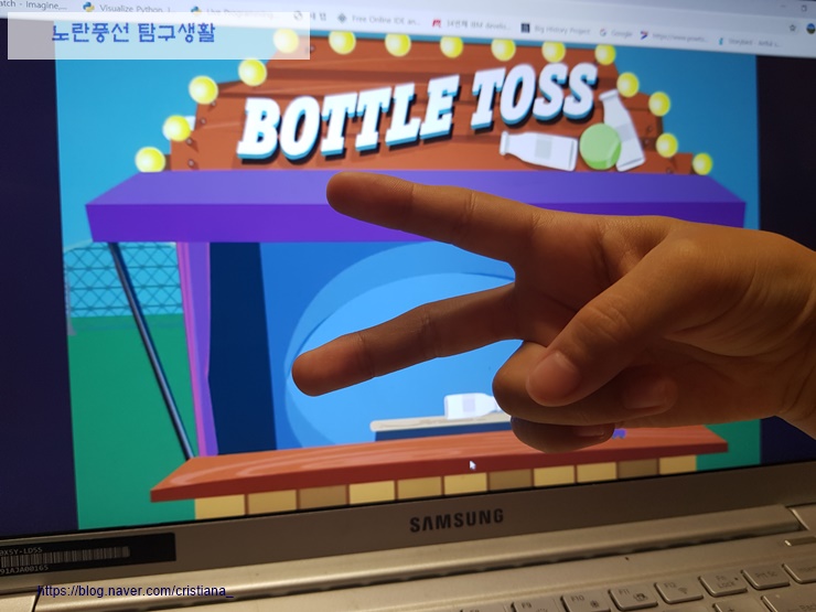  유즈스쿨로 유학없이 미국영어교과서 영어공부혼자하기 홈스쿨링!