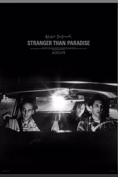  천국보다 낯선 Stranger Than Paradise (짐 자무쉬 감독)