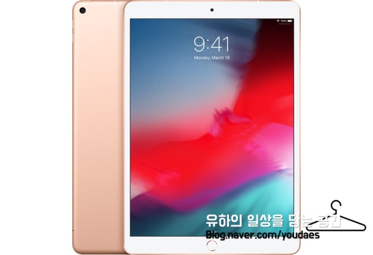  아이패드 7세대 출시일 임박? 아이패드 프로 사려 했는데 잠깐 멈춰 봐