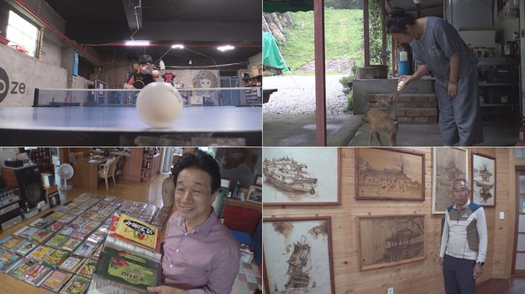 <순간포착 세상에 이런일이> 탁구 묘기왕, 우드 버닝 할아버지 <순간포착 세상에 이런일이> 탁구 묘기왕, 우드 버닝 할아버지