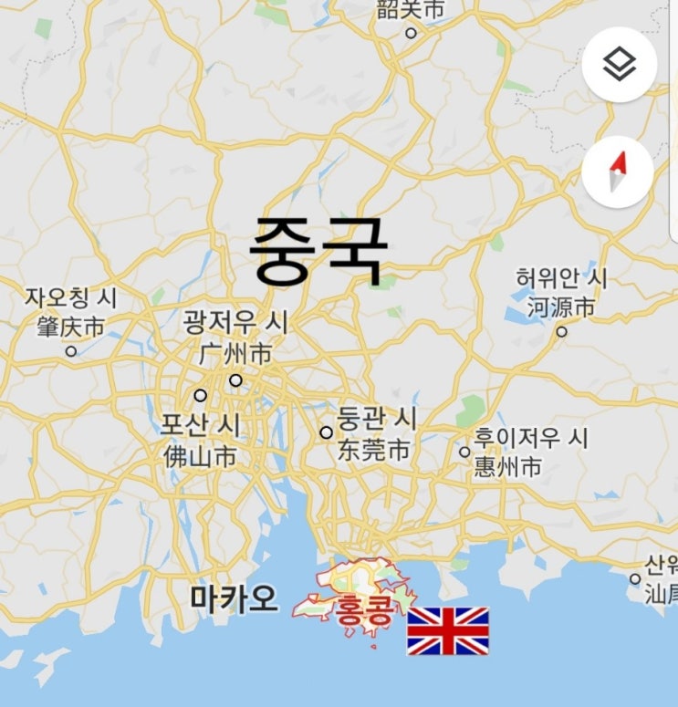  홍콩은 지금(홍콩 시위 이유)