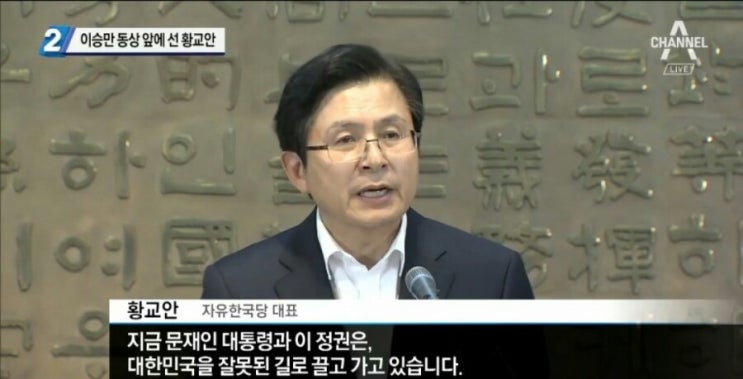 조국 “사노맹 사건, 부끄럽지 않아”… ‘색깔론’ 프레임 견제   ft  문재인과 조국 .... 정말 악의 축이다.