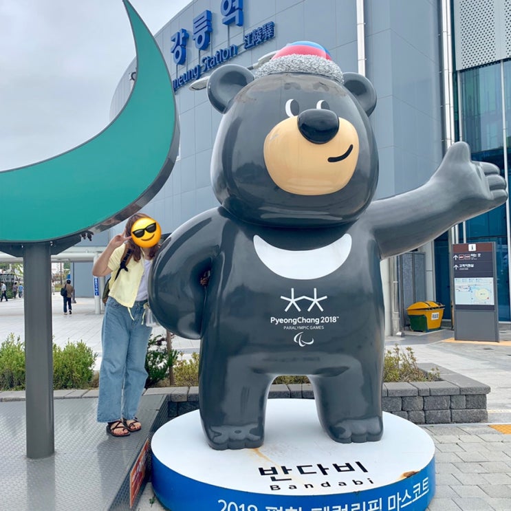  강릉 1박2일 여행 (선교장, 중앙시장, 안목해변, 경포해변, 테라로사)