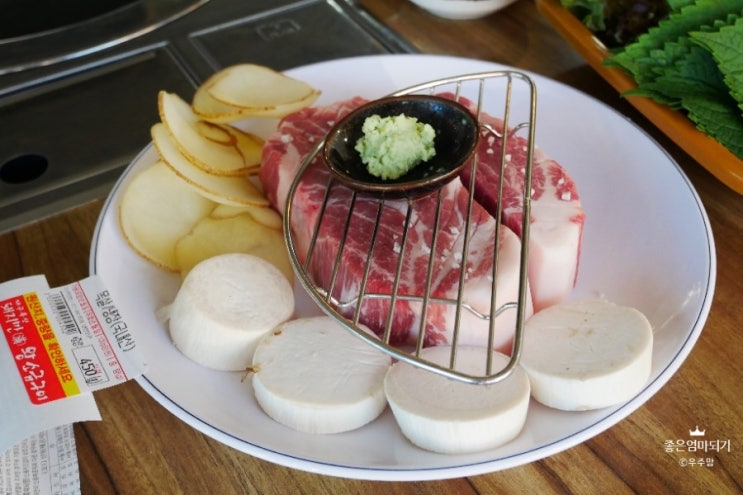  영주 맛집 두툼한 생고기의 매력