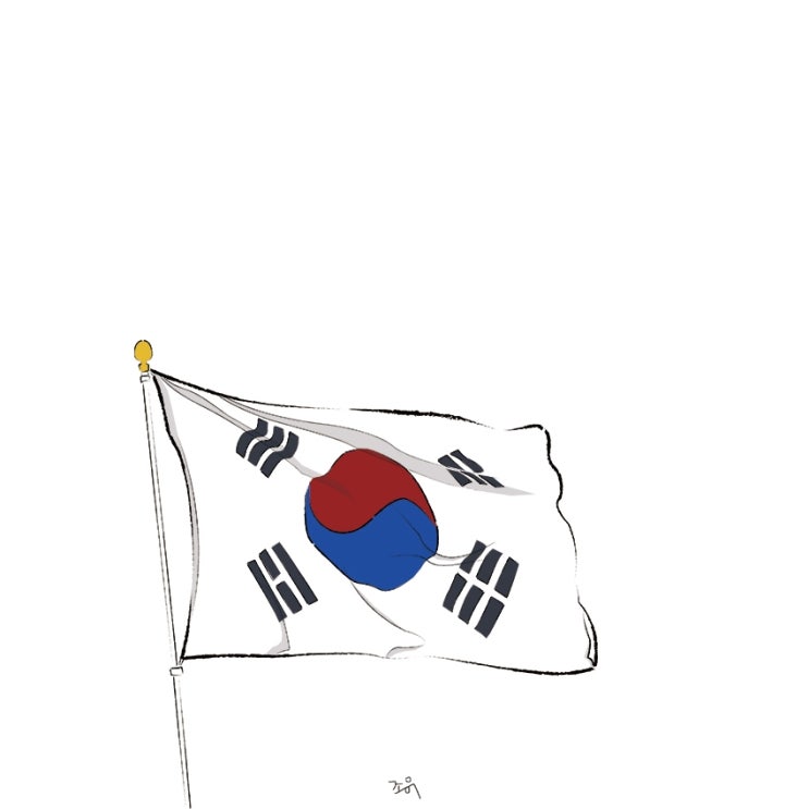  #72 [그림] 단어장, 태극기