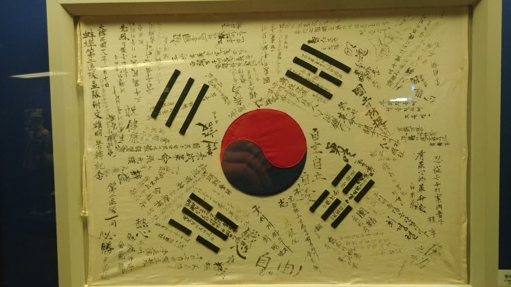  영화 "봉오동 전투"를 보고