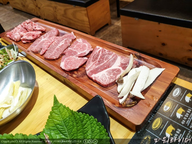  경남 진영 맛집 - 생소한판에서 수입 소고기를 먹고 왔습니다. 이베리코 흑돼지도 판매하네요. [파워라이더의식도락여행]