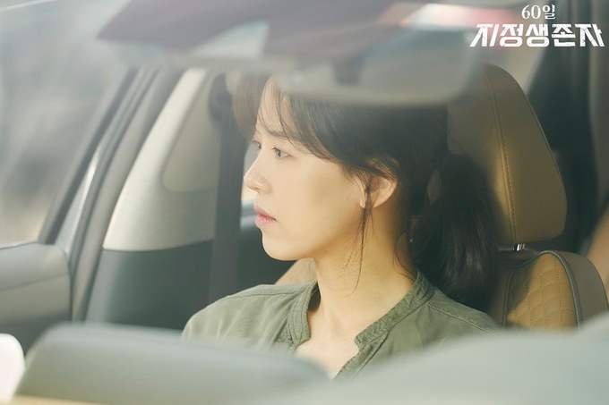 강한나, “오늘도 같이 봐요” 근황공개 눈길 - 축산신문 강한나, “오늘도 같이 봐요” 근황공개 눈길 - 축산신문