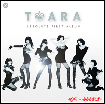  티아라 (T-ara) - Bo Peep Bo Peep