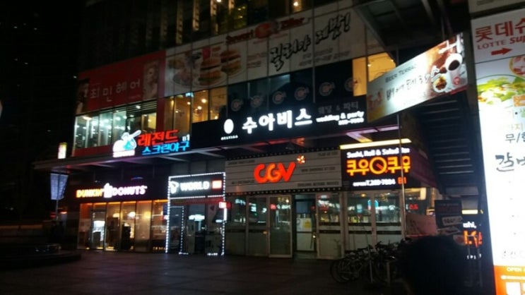  [방송] 광복절 특선영화