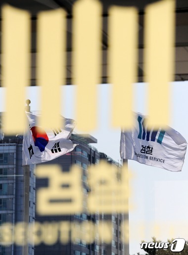  안국약품 리베이트 사건
