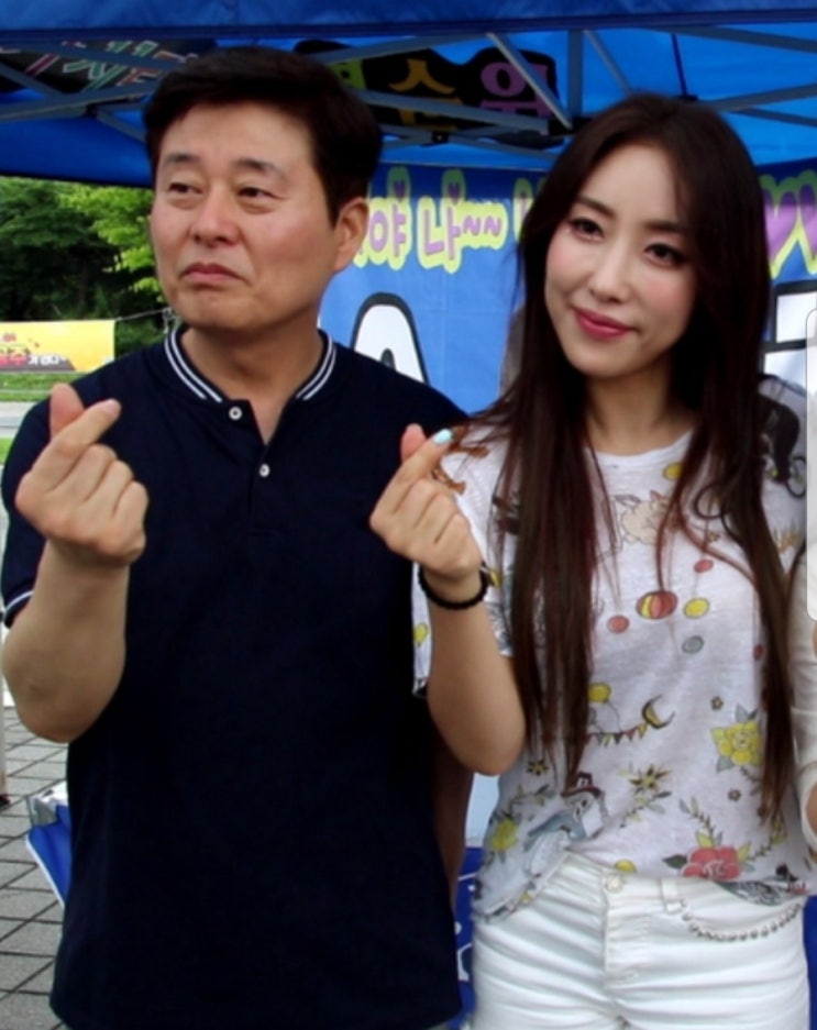 미스트롯 청주콘서트