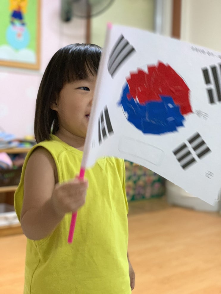  태극기 만들기 ㅋ