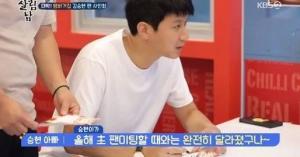 알리바바 버거 , 인산인해 기대와 달리 , 팔짱낀채 구수회의 심각한듯 , 프라이 칙스 등 다양 알리바바 버거 , 인산인해 기대와 달리 , 팔짱낀채 구수회의 심각한듯 , 프라이 칙스 등 다양