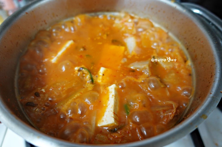  김수미김치찌개  돼지고기 넣어 개운하게~