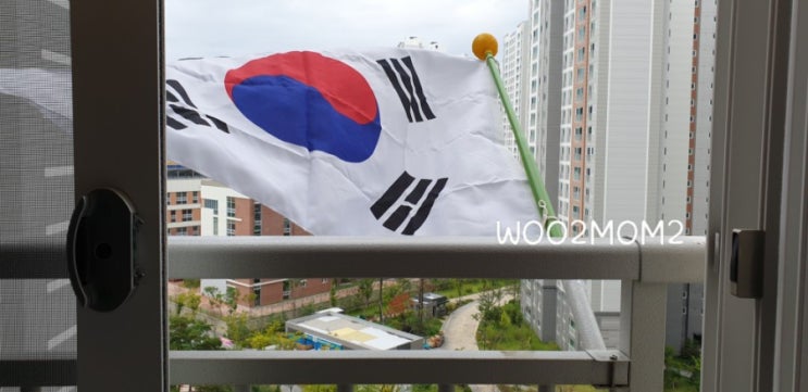  오늘은 광복절