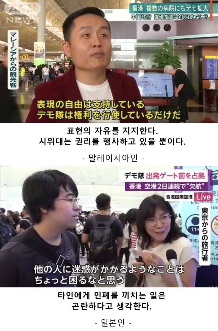 일본이 아직도 중세짭으로 남은 이유