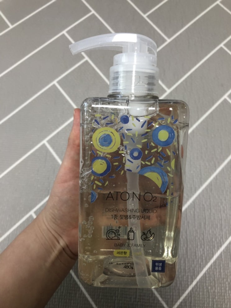  아기젖병세제 아토앤오투 천연 주방세제라 안심되고 세정력도 좋아요