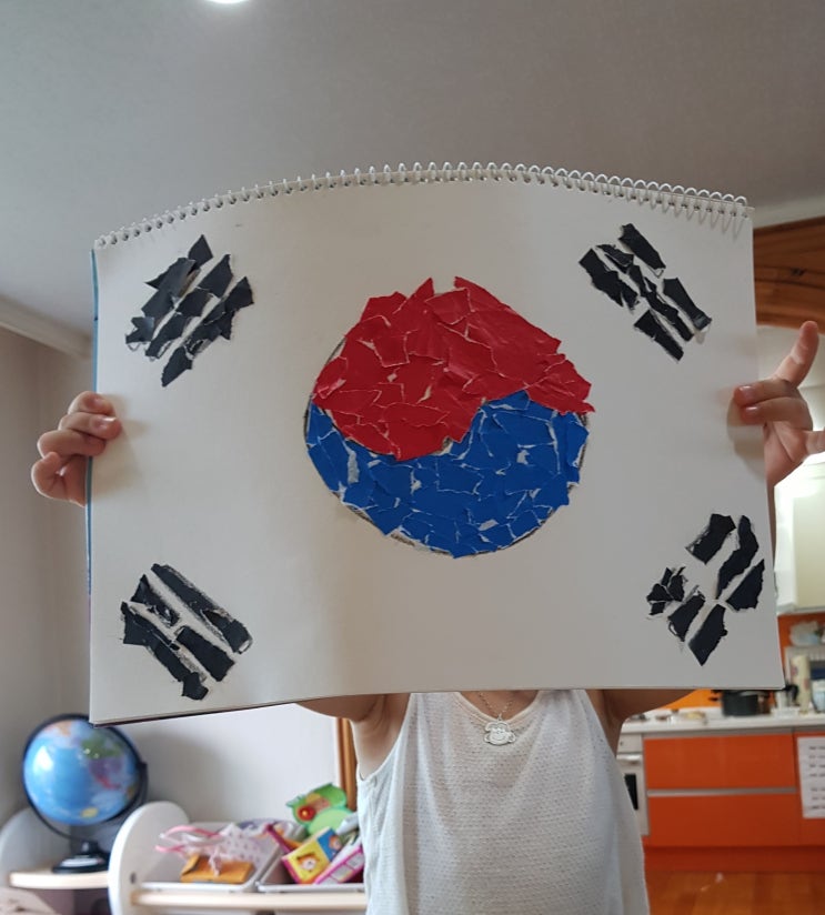  제 74주년 광복절[우리가 만든 태극기]