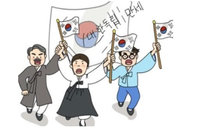  너무 찾기 힘든 광복절의 태극기