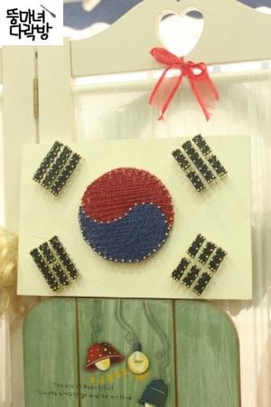  태극기 스트링아트/뚱마녀의다락방/소하동공방/광명시공방/서울광명구로개봉금천공방/스트링아트