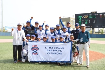  제73회 2019 리틀리그 월드시리즈의 아시아-퍼시픽 대회