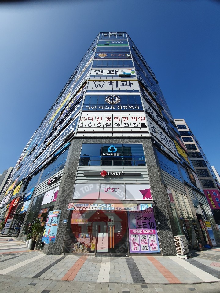  학세권, 역세권, 공세권 상가 KB골든타워 상가 분양~